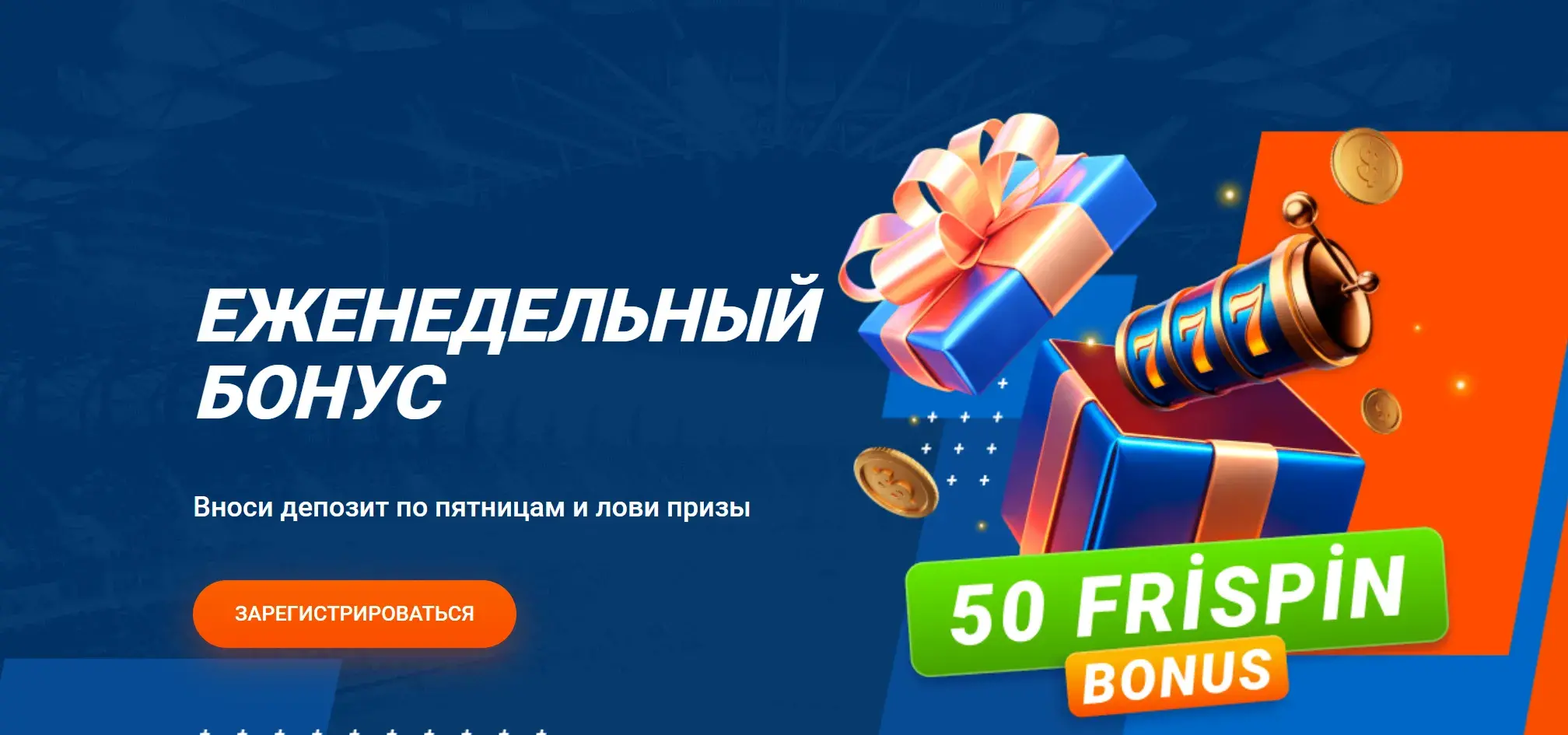Mostbet Киргизия - Безопасность данных и контроль расходов
